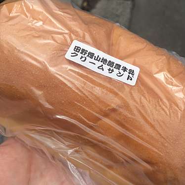 福田パン 長田町本店のundefinedに実際訪問訪問したユーザーunknownさんが新しく投稿した新着口コミの写真