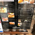 実際訪問したユーザーが直接撮影して投稿した阿知喫茶店小田珈琲館 天満屋倉敷店の写真