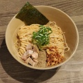 実際訪問したユーザーが直接撮影して投稿した上井草ラーメン専門店麺や 麟子鳳雛の写真