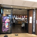 実際訪問したユーザーが直接撮影して投稿した南幸カフェスターバックスコーヒー 横浜ジョイナス店の写真
