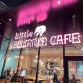 実際訪問したユーザーが直接撮影して投稿した東池袋イタリアンLittle Delirium cafe ハレザ池袋店の写真