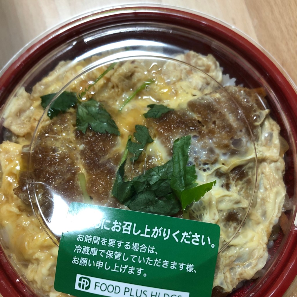 ユーザーが投稿したかつ丼の写真 - 実際訪問したユーザーが直接撮影して投稿した香椎浜ファミリーレストランレストラン庄屋 イオンモール香椎浜店の写真