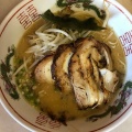 焼豚ラーメン - 実際訪問したユーザーが直接撮影して投稿した町田ラーメン / つけ麺ラーメン 大将の写真のメニュー情報