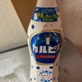 実際訪問したユーザーが直接撮影して投稿した泉点心 / 飲茶マルキの写真