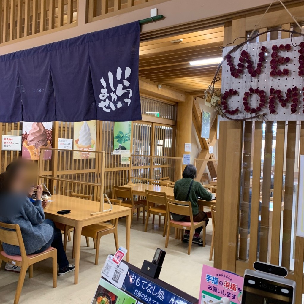 実際訪問したユーザーが直接撮影して投稿した倉渕町三ノ倉定食屋小栗の写真