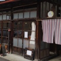 実際訪問したユーザーが直接撮影して投稿した寺町南定食屋つきとおひさまの写真