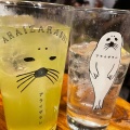 実際訪問したユーザーが直接撮影して投稿した太子堂居酒屋アライザラシの写真