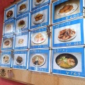 実際訪問したユーザーが直接撮影して投稿した北四十条東中華料理絹路の写真