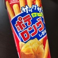 実際訪問したユーザーが直接撮影して投稿した桃谷菓子 / 駄菓子よしや 桃谷店の写真