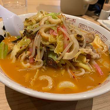 食レポ見習いさんが投稿した貝津町ラーメン専門店のお店一香軒 貝津店/イッコウケンカイヅテンの写真