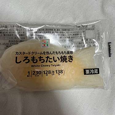 実際訪問したユーザーが直接撮影して投稿した新千里東町コンビニエンスストアセブンイレブン 千里中央駅北店の写真