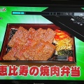 実際訪問したユーザーが直接撮影して投稿した南池袋焼肉焼肉ライク 南池袋店の写真