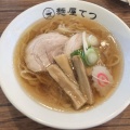 実際訪問したユーザーが直接撮影して投稿した藤岡町藤岡ラーメン専門店麺屋てつの写真