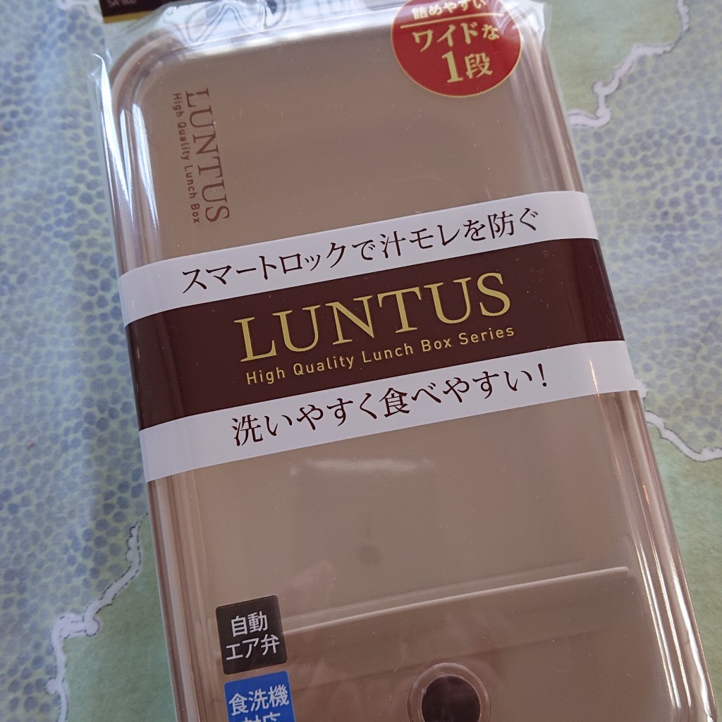 実際訪問したユーザーが直接撮影して投稿した青葉台生活雑貨 / 文房具ハンズ ビー青葉台東急スクエア店の写真