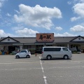 実際訪問したユーザーが直接撮影して投稿した東道野辺食料品店鎌ヶ谷房の駅の写真