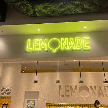 実際訪問したユーザーが直接撮影して投稿した六軒屋町カフェLemonade by Lemonica イーアス春日井店の写真