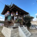 実際訪問したユーザーが直接撮影して投稿した相田神社大歳神社の写真