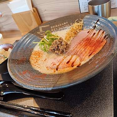 実際訪問したユーザーが直接撮影して投稿した(番地が直接)ラーメン / つけ麺SHIRAHAMA KEY NOODLE だきしめ鯛の写真