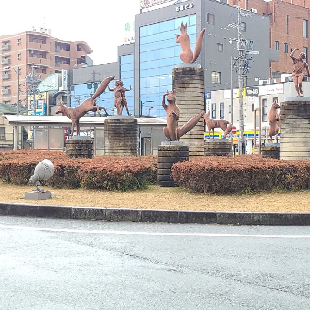 実際訪問したユーザーが直接撮影して投稿した西本町オブジェ豊川駅前モニュメント(狐像)の写真