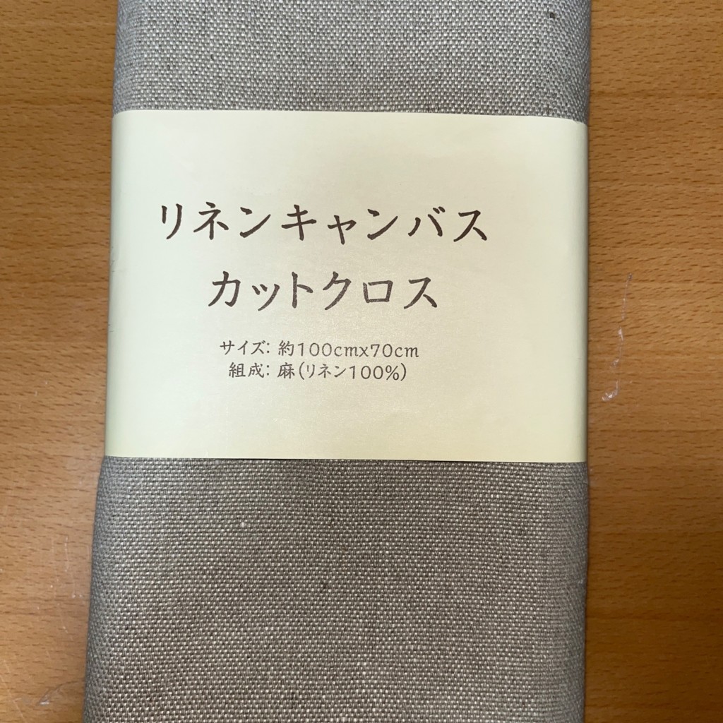 実際訪問したユーザーが直接撮影して投稿した辻堂神台手芸用品店ユザワヤ テラスモール湘南辻堂店の写真