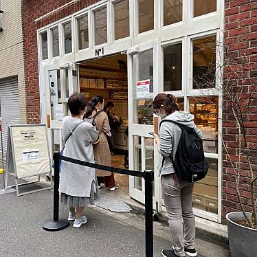 dan子tentenさんが投稿した門前仲町ベーカリーのお店TruffleBAKERY 本店/トリュフベーカリー ホンテンの写真