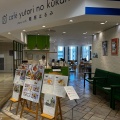 実際訪問したユーザーが直接撮影して投稿した明石町カフェゆとりの空間 大丸神戸店の写真