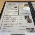 実際訪問したユーザーが直接撮影して投稿した南砂カフェCafe SPASSOの写真