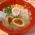 お子様ランチ - 実際訪問したユーザーが直接撮影して投稿した高浜ラーメン専門店麺屋二郎 北九州 小倉店の写真のメニュー情報