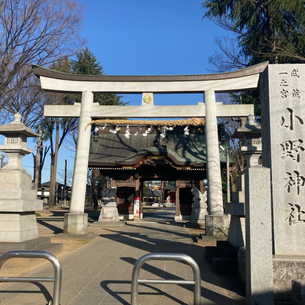 実際訪問したユーザーが直接撮影して投稿した一ノ宮神社小野神社の写真