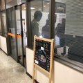 実際訪問したユーザーが直接撮影して投稿した東大道町原田定食屋あさひ食堂&サンライズカフェの写真