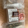 実際訪問したユーザーが直接撮影して投稿した本町弁当 / おにぎりキッチンオリジン 志木店の写真