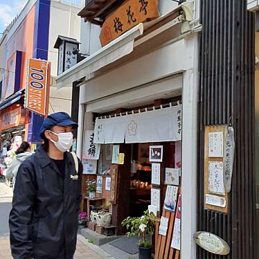 実際訪問したユーザーが直接撮影して投稿した矢来町駅（代表）神楽坂駅 (東京メトロ東西線)の写真