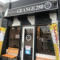 実際訪問したユーザーが直接撮影して投稿した北郷五条アイスクリームgrange280の写真