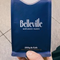 実際訪問したユーザーが直接撮影して投稿した北沢コーヒー専門店Belleville Brulerie TOKYOの写真