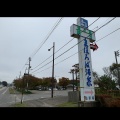 実際訪問したユーザーが直接撮影して投稿した中松定食屋かまどの写真