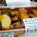 実際訪問したユーザーが直接撮影して投稿した丸の内惣菜屋串くら ecute東京店の写真