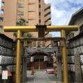 実際訪問したユーザーが直接撮影して投稿した押西洞院町神社御金神社の写真