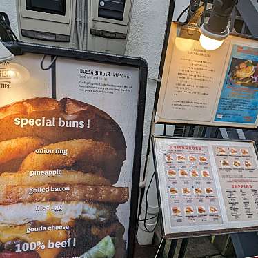 BOSSA BURGERのundefinedに実際訪問訪問したユーザーunknownさんが新しく投稿した新着口コミの写真