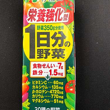 実際訪問したユーザーが直接撮影して投稿した高田コンビニエンスストアローソン 一宮木曽川インター南の写真