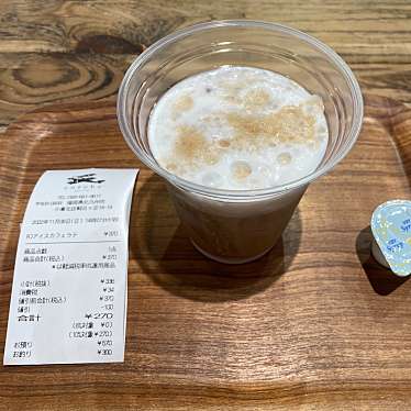 実際訪問したユーザーが直接撮影して投稿した朝日ケ丘カフェcotobacafeの写真