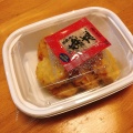 実際訪問したユーザーが直接撮影して投稿した難波惣菜屋RF1 高島屋難波店の写真