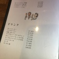 実際訪問したユーザーが直接撮影して投稿した錦町カレーキャラウェイの写真