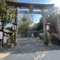 実際訪問したユーザーが直接撮影して投稿した東陽神社鬪鷄神社の写真