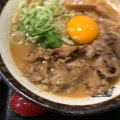 実際訪問したユーザーが直接撮影して投稿したもりの里ラーメン / つけ麺らぁめん 秀の写真