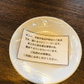 実際訪問したユーザーが直接撮影して投稿した上戸祭ラーメン専門店町田商店 宇都宮商店 戸祭店の写真