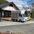 実際訪問したユーザーが直接撮影して投稿した小野カフェHAPPY cafe 食堂の写真