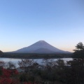 実際訪問したユーザーが直接撮影して投稿した精進湖沼 / 池精進湖の写真