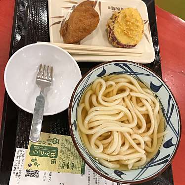 実際訪問したユーザーが直接撮影して投稿した倉知うどん丸亀製麺 サンサンシティマーゴ店の写真