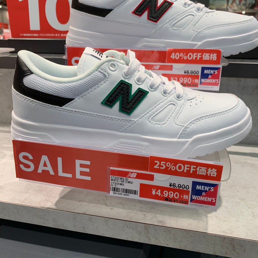 実際訪問したユーザーが直接撮影して投稿した土岐ヶ丘ファッションNEW BALANCE土岐プレミアムアウトレット店の写真