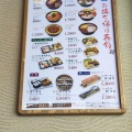 実際訪問したユーザーが直接撮影して投稿した中央町回転寿司ちょいす 室蘭中央店の写真